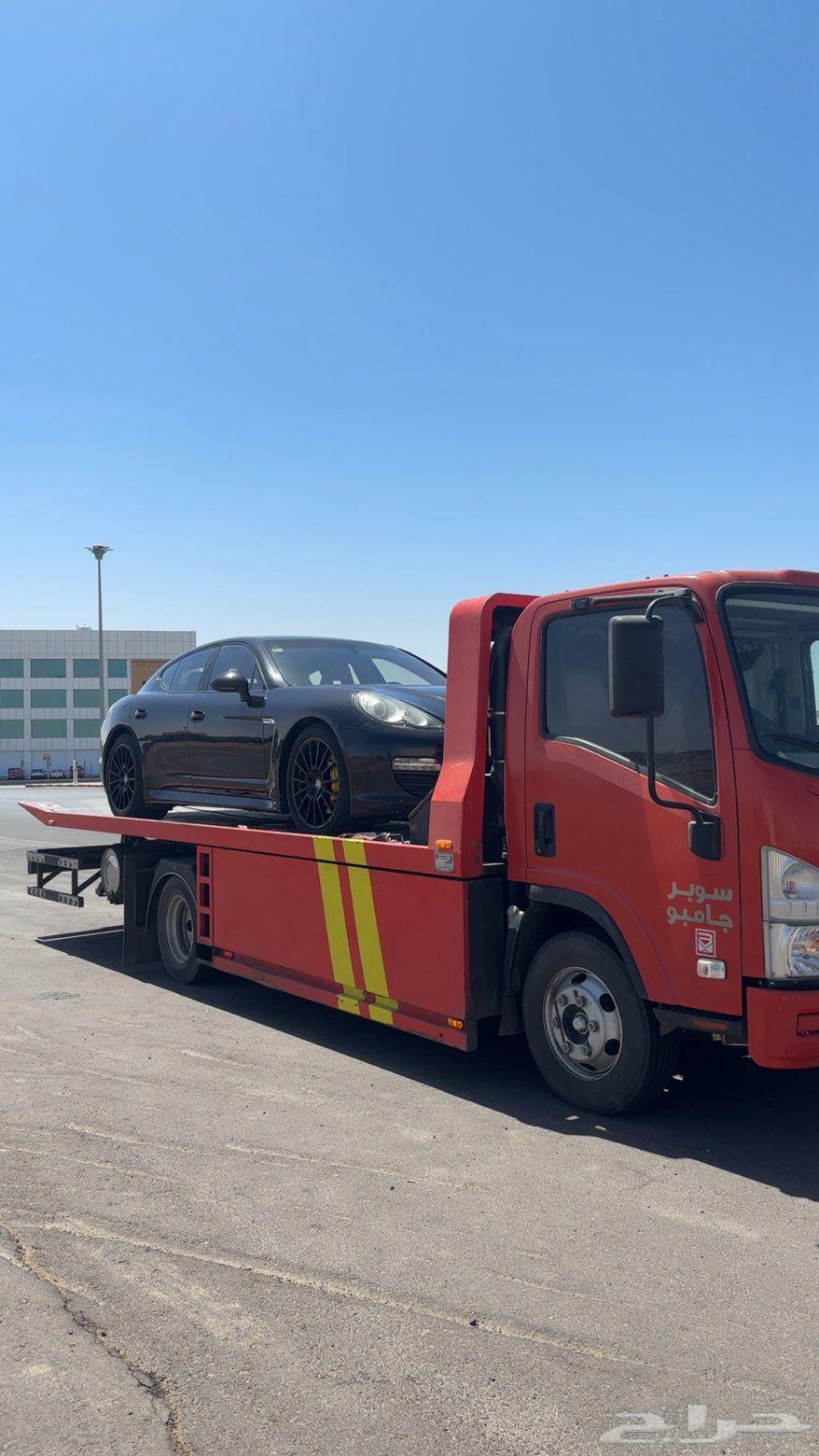 Slab64240300716547113