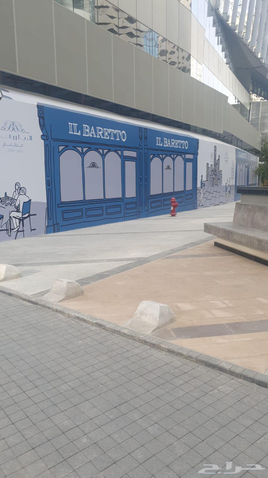 خدمات احترافية في تصميم وتنفيذ البنرات والستيكرات الدعائية64240787508481113