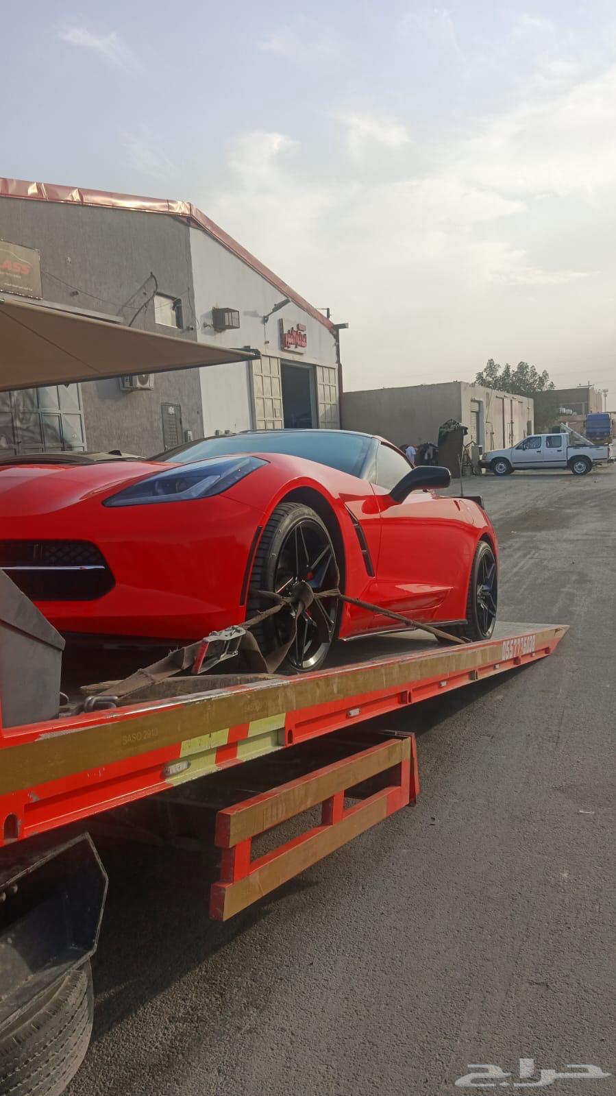 سطحه هدروليك64241319257858110