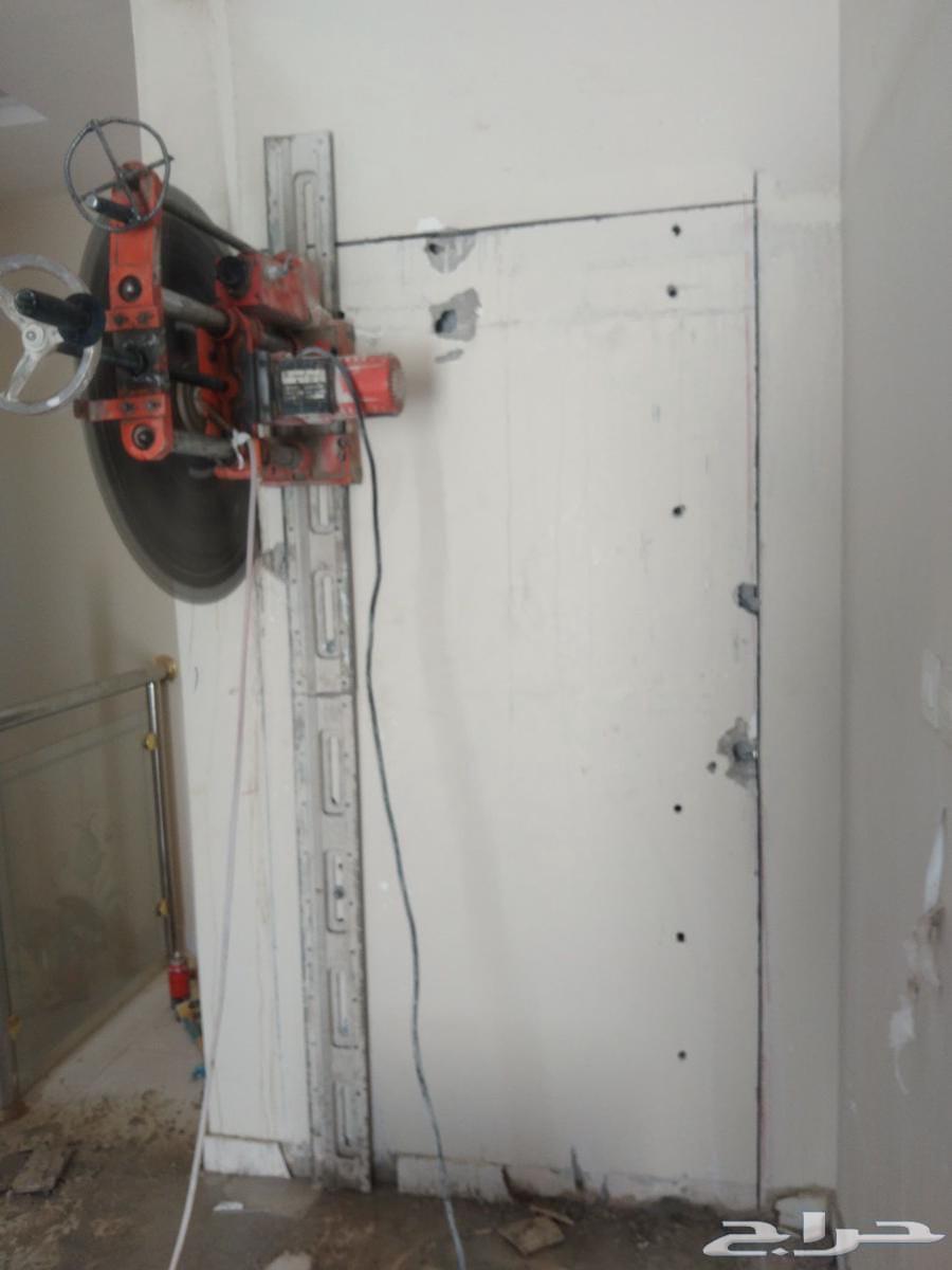 قص خرسانه وتخريم مكينه هول64244832754561114