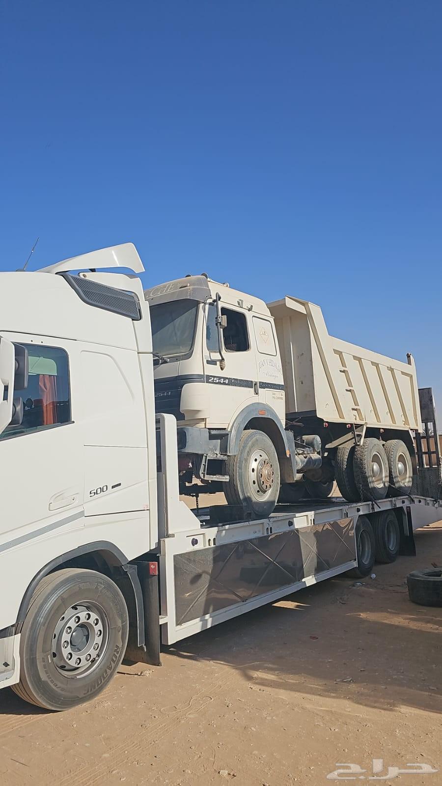 لوبد مسكس مكرة سحب اتصل نصل داخل وخارج الرياض64240459832065111