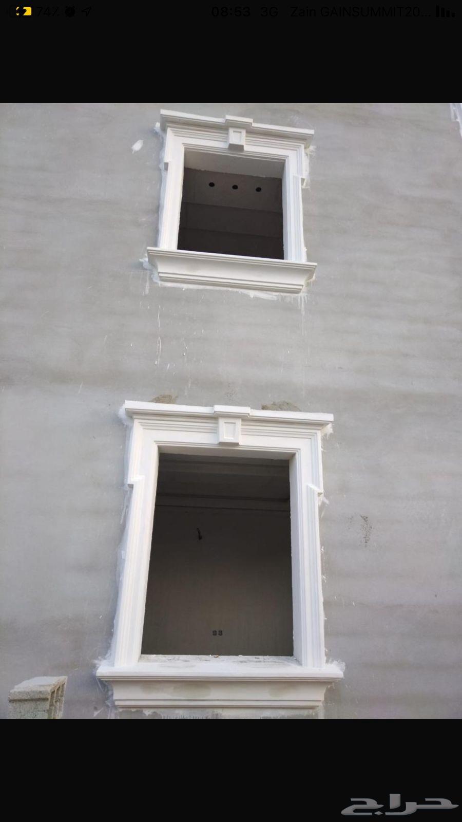 ديكورات خارجيه جي آر سي64241652861955114