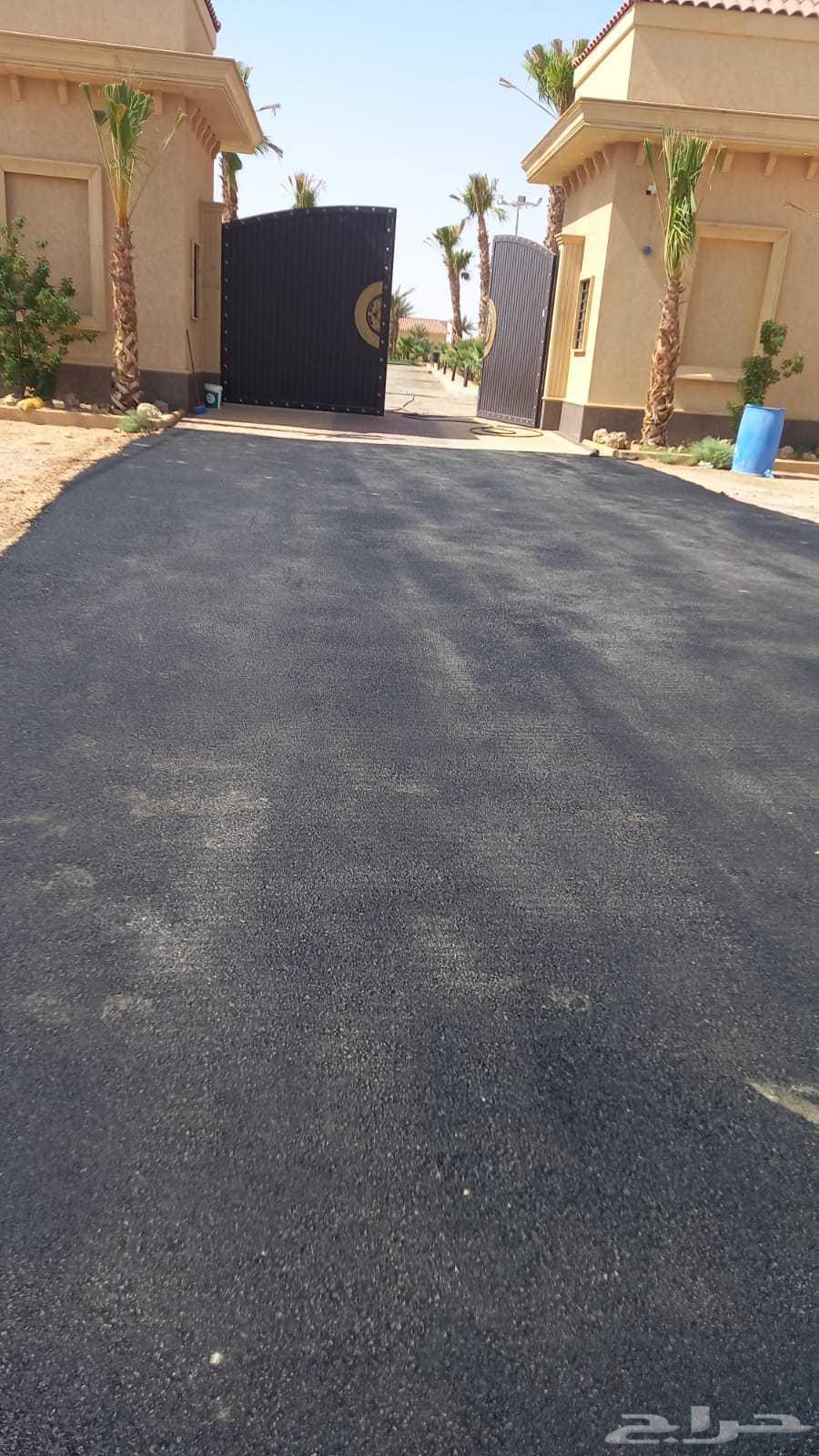 مقاول صبة مروحة صبة مطبوعة ايبوكسي64240951798785112