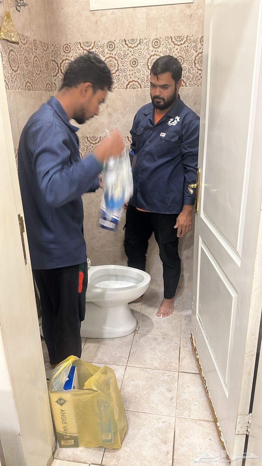 سباك و كهربائي خصم 1564240952859523113