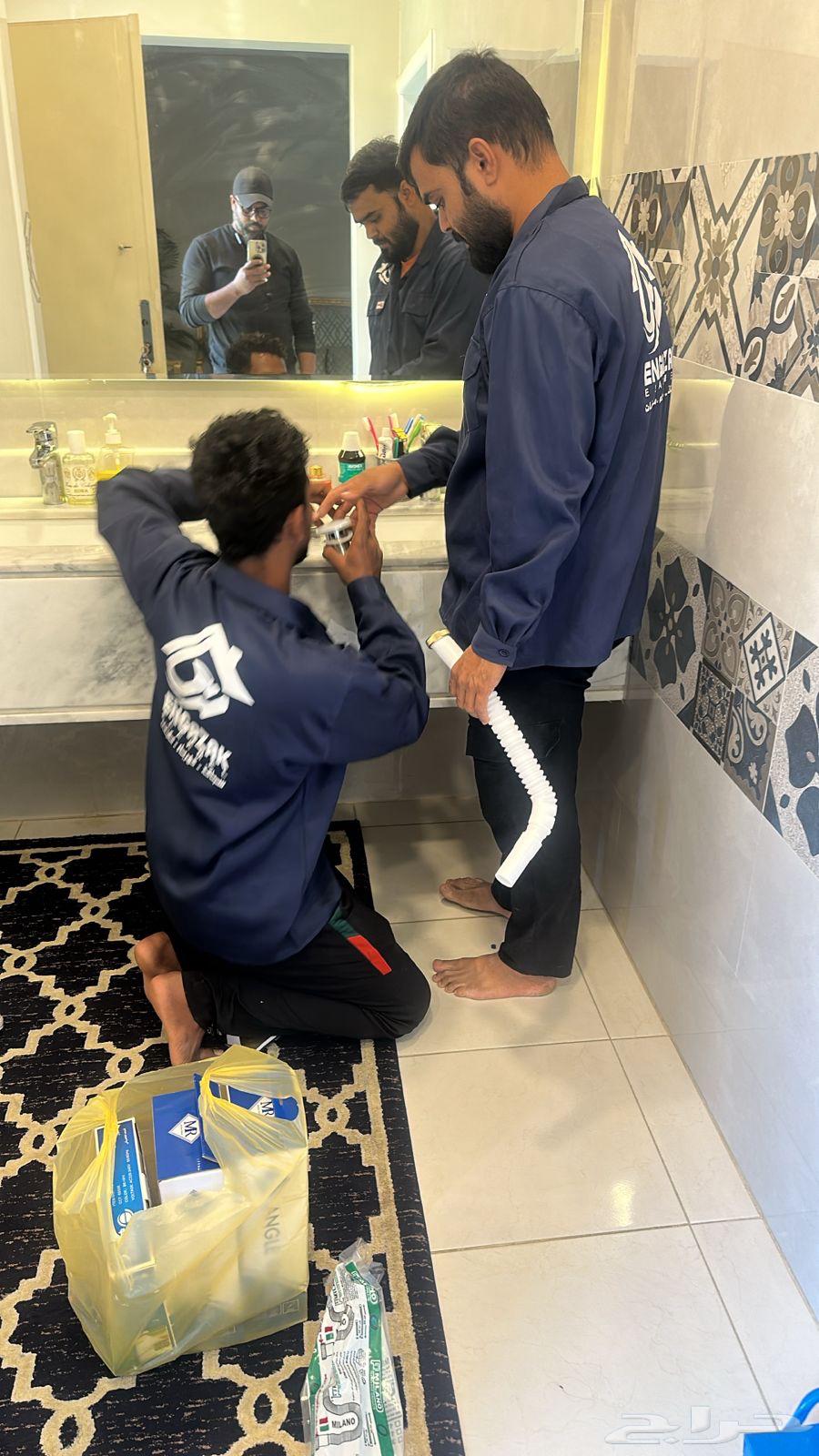 سباك و كهربائي خصم 1564240952859523110