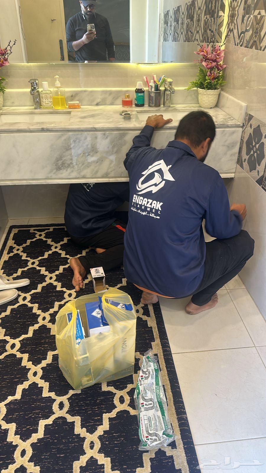 سباك و كهربائي خصم 1564240952859523111