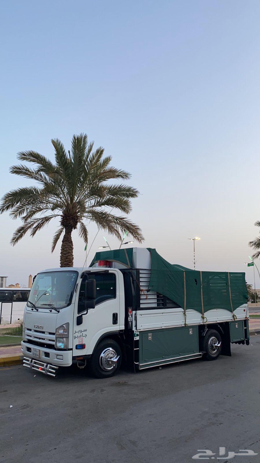 دينه نقل عفش64241485396611110