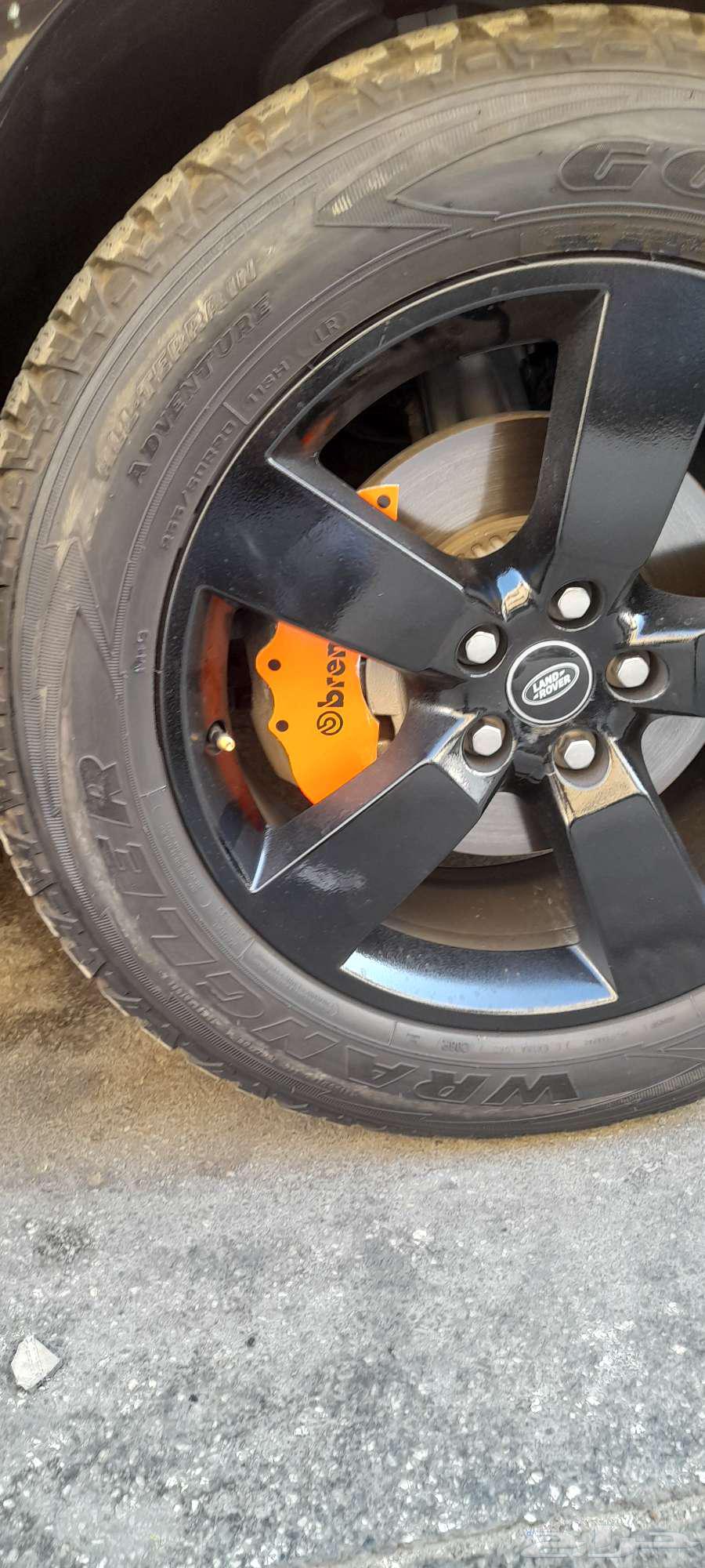 رش كليبرات دفندر مع رش الجنوط64241654620546112