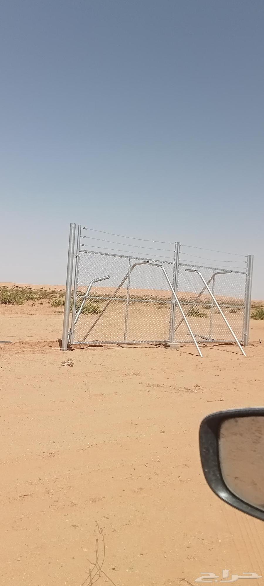 اعمال الشبوك64241651991169113