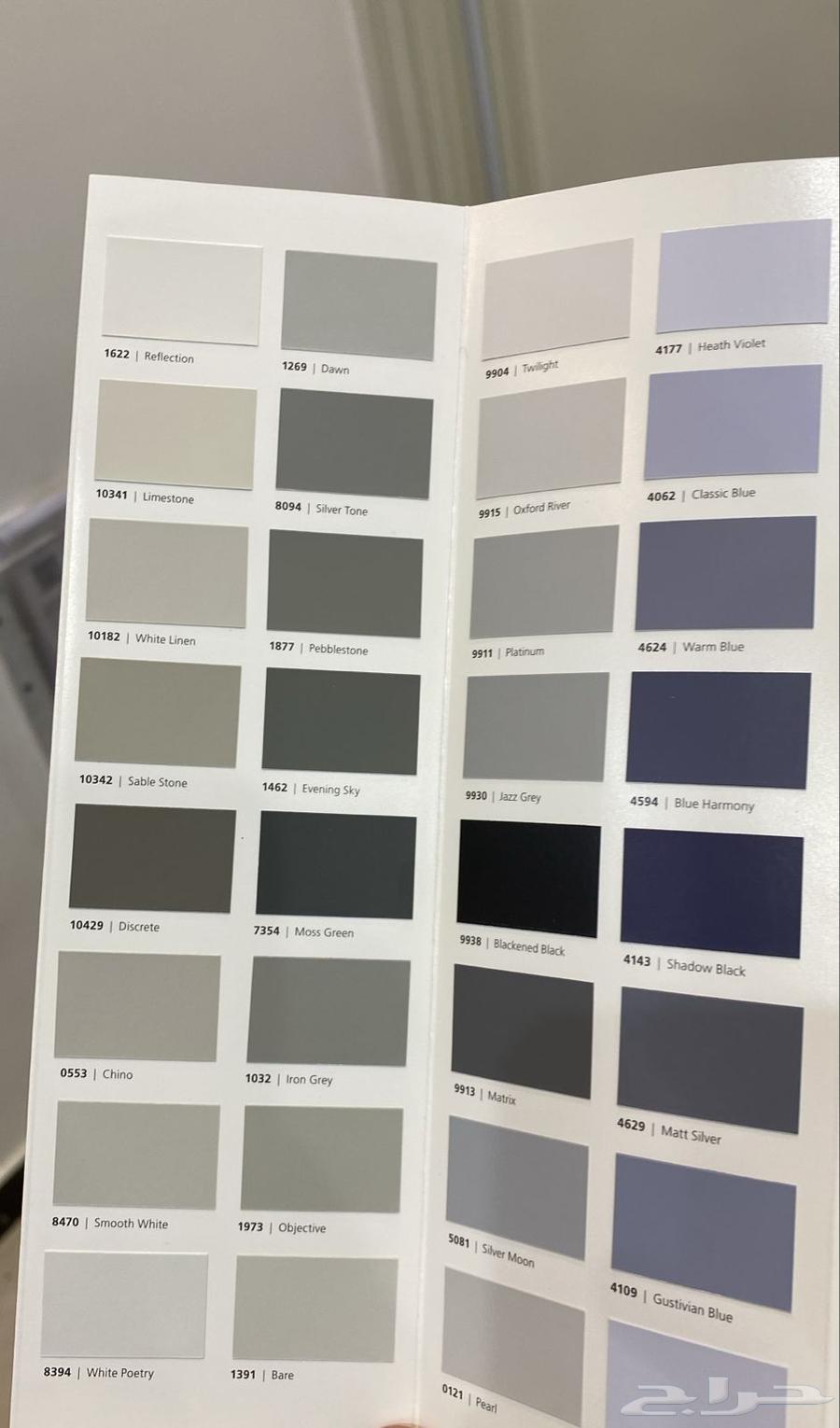 دهان مبني نجران64240626314626110