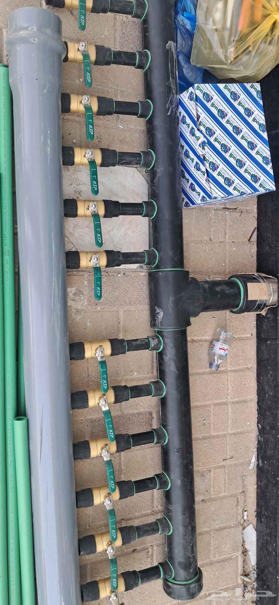 كهرباي و سباك الندى64240148730883110