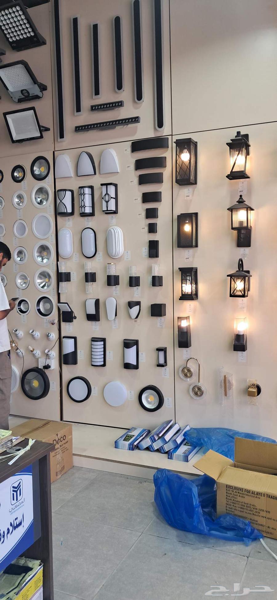 كهرباي و سباك الندى64240148730883112