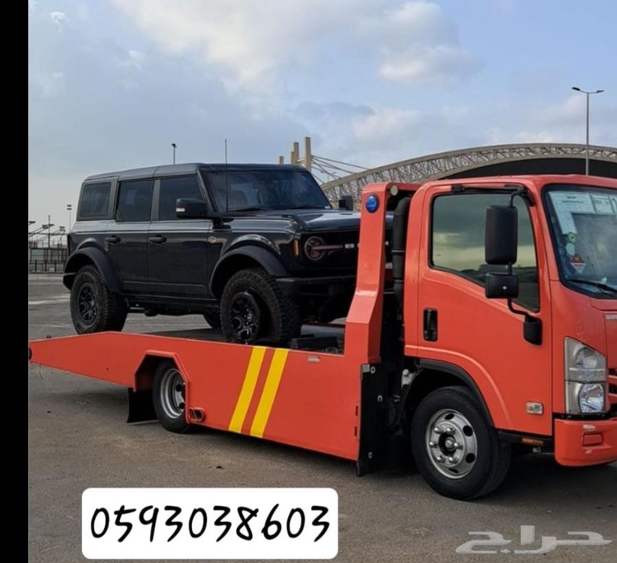 سطحه للايجار داخلى المدينة المنورة64240459202179110