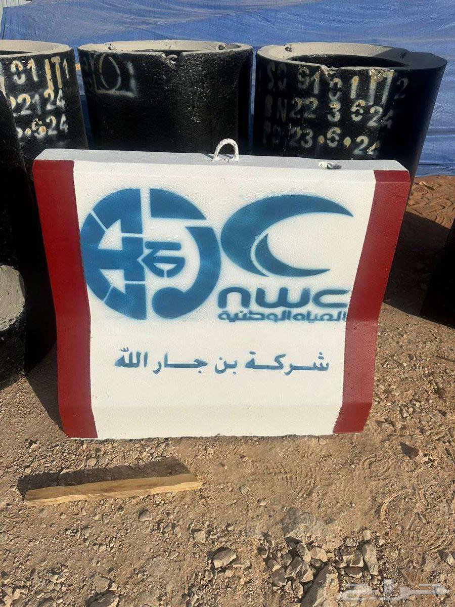 مصد أسطواني بولر مصدات مواقف64240787541890110