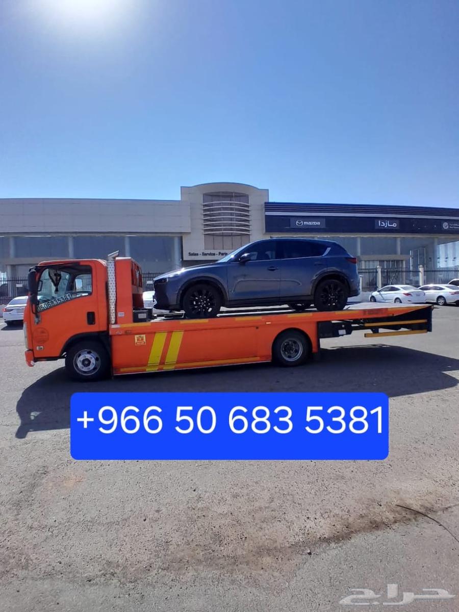 سطحه سكاكا لنقل السيارات داخل وخارج المملكة64240459047682110