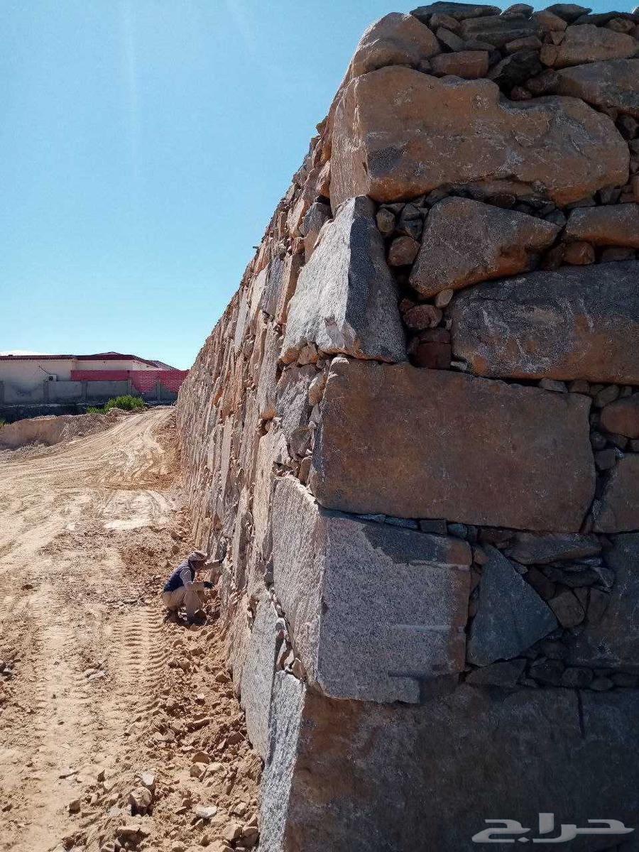 معلم حجر بنيان جدارت تلبيس ربراب64240627017730111