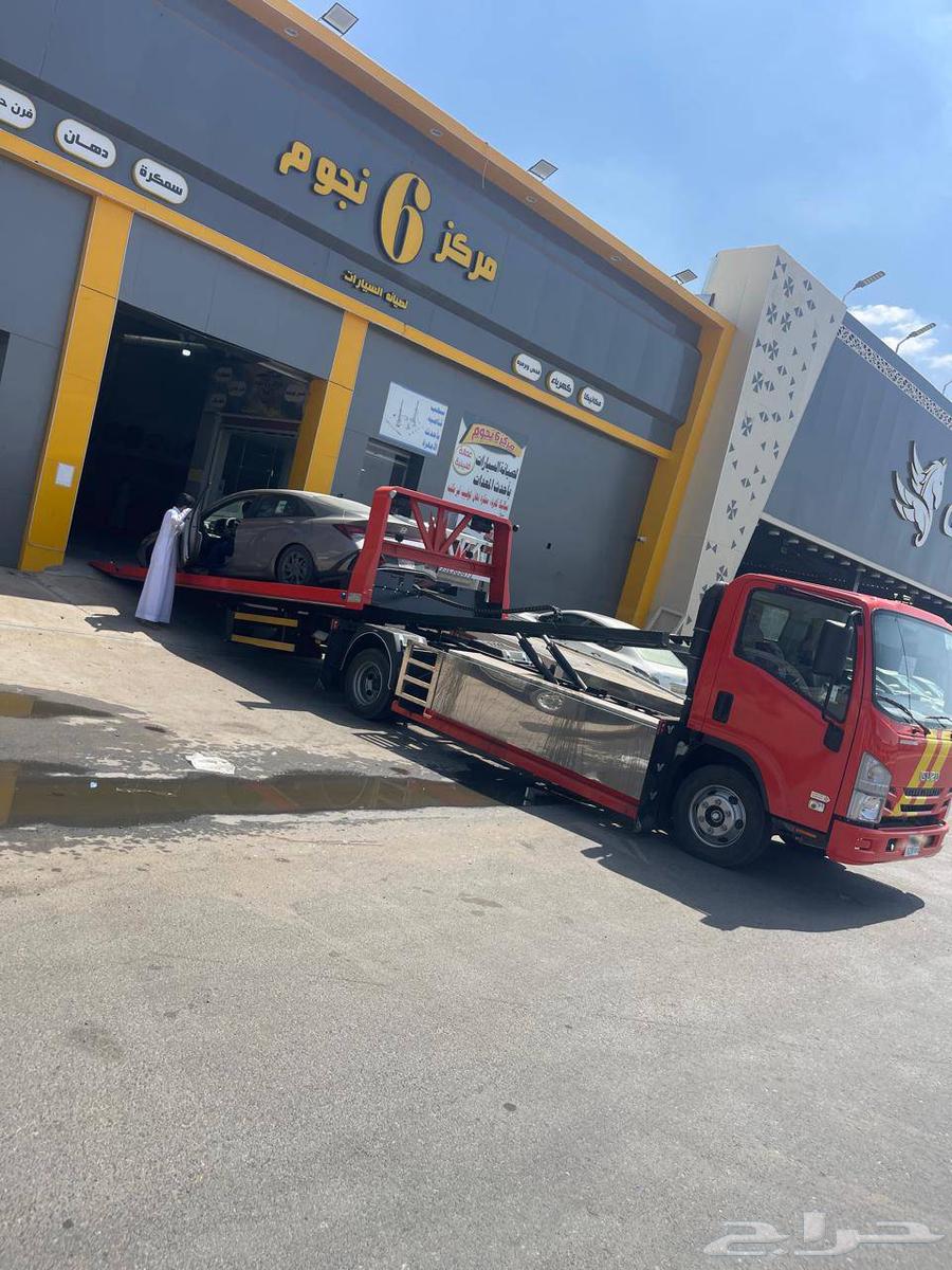 سطحه الرياض هدروليك64240954757635111