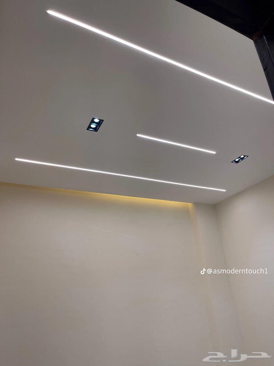 معلم الجبسم بورد الطائف64241654028929112