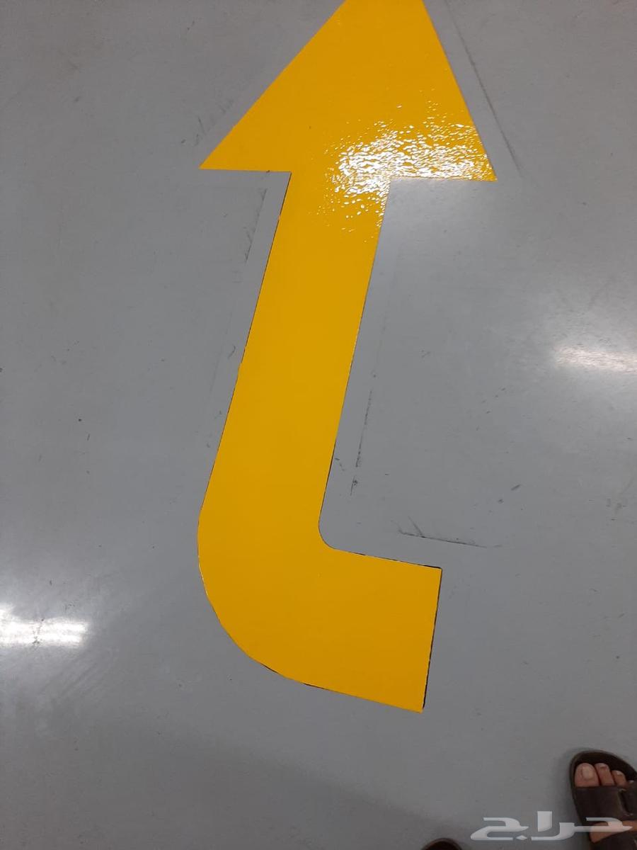 صبة مروحة صبة ميزانية سطح ميول طبطفة محطة ورشة مستودعة مصنع64240458954627114