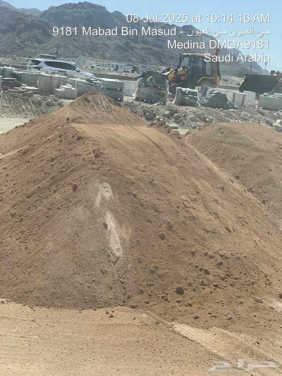 رمل جميع انواع الرمل64244833646338113