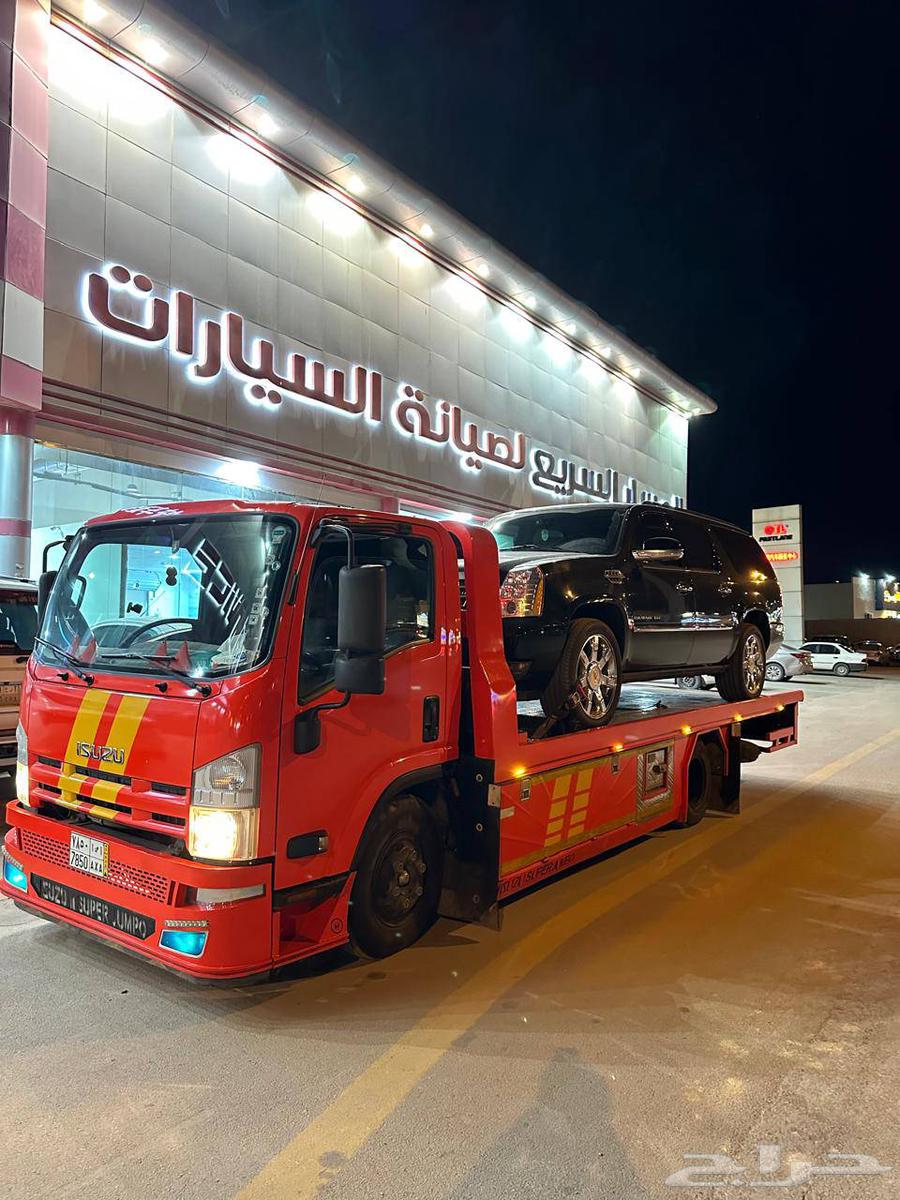 سط  ھيدرول  مدين  منور64241486572929112