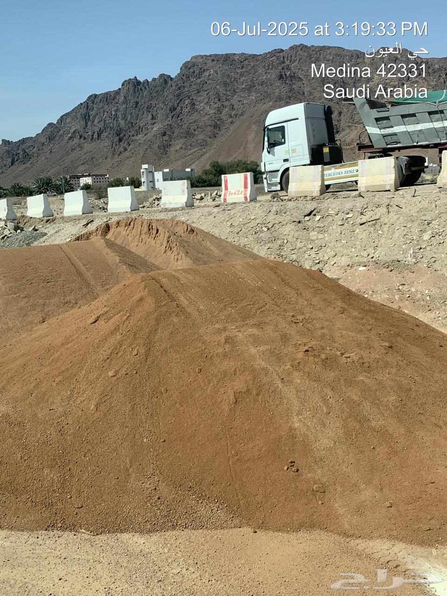 رمل جميع انواع الرمل64244833646338114