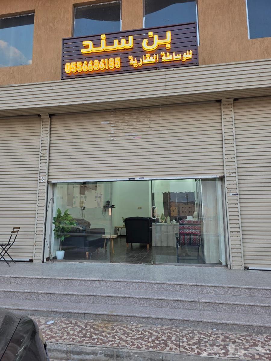 مطلوب شقق سنوى او شهري في جميع أنحاء مكة المكرمة64239958162561110