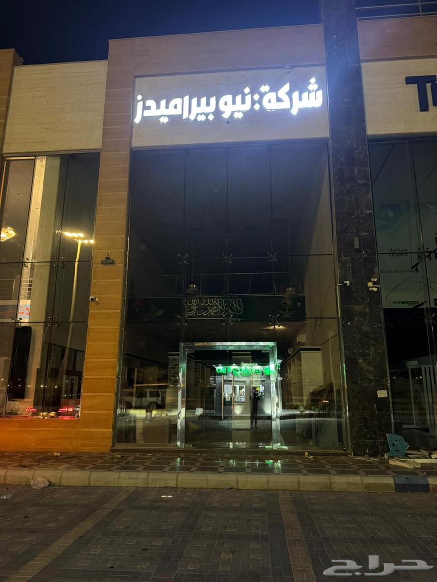 فك وتركيب وتصنيع جميع انواع اللواح بارخص الاسعار64240300848387110