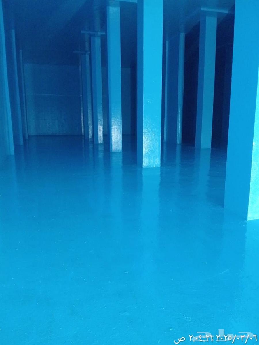 Roof Insulation in Jeddah - Waterproof and Thermal Insulation - Water Tank Insulation - Leak Detection64241844362499114