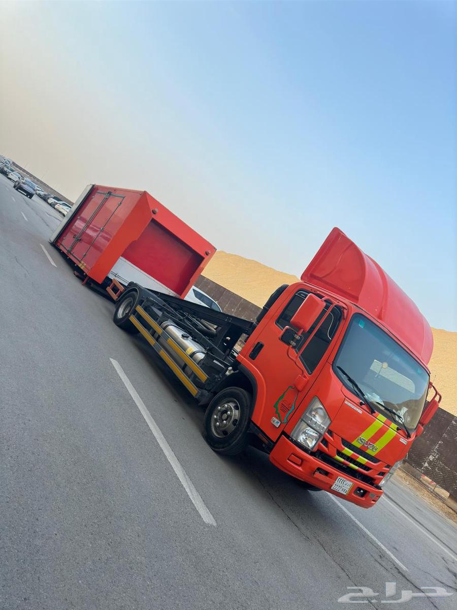 سطحة مغلقة فل داون هدرليك64241653673602114