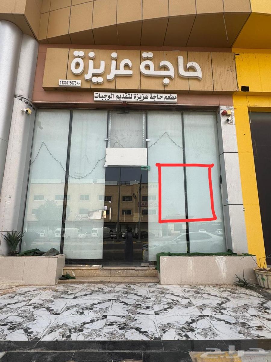 للايجار محلات في حي الصفراء بجوار نادي الرائد ببريدة64240137582338112