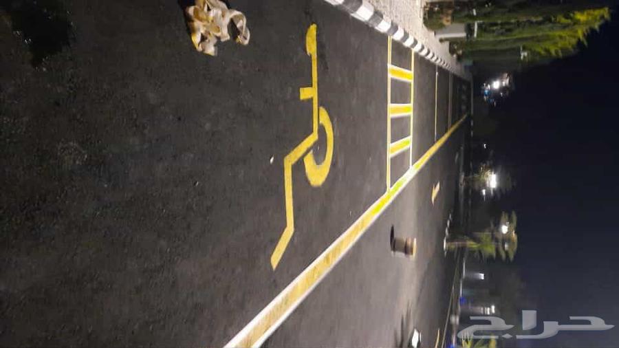 مقاول اسفلت في جده64240299790083113