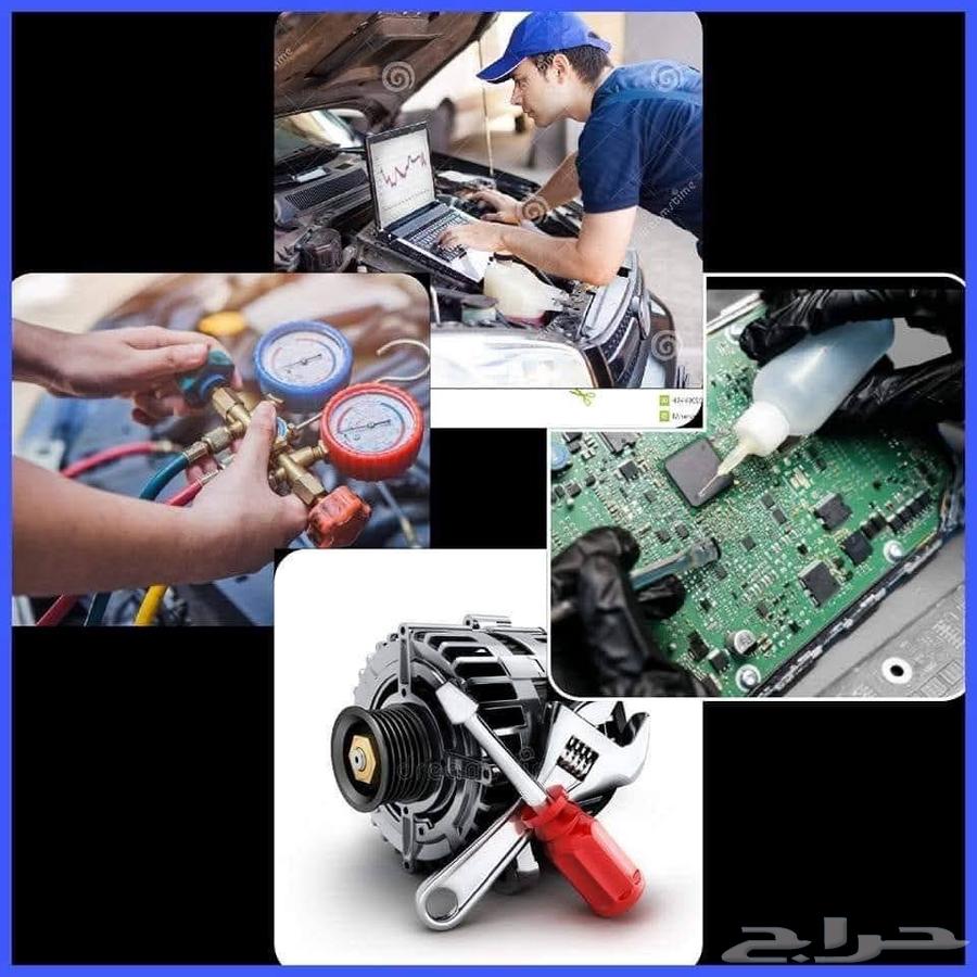 كهربائي سيارات في الرياض صناعية الشفاء64241845425667110