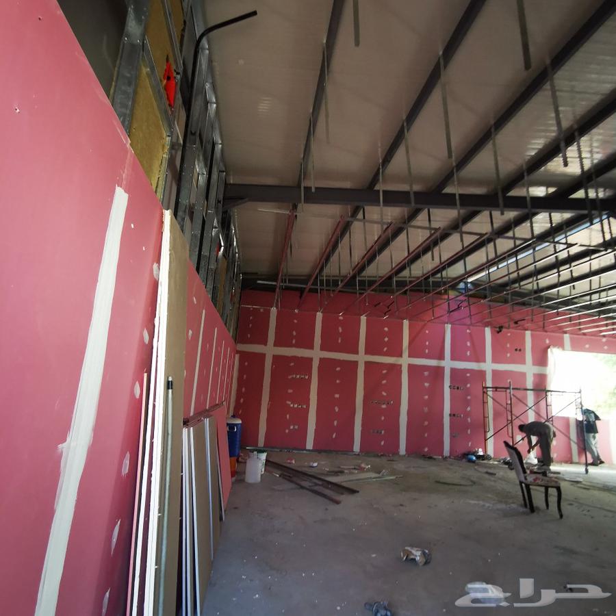 Gypsum board cement board جبس بورد اسمنت بورد64240953134979110