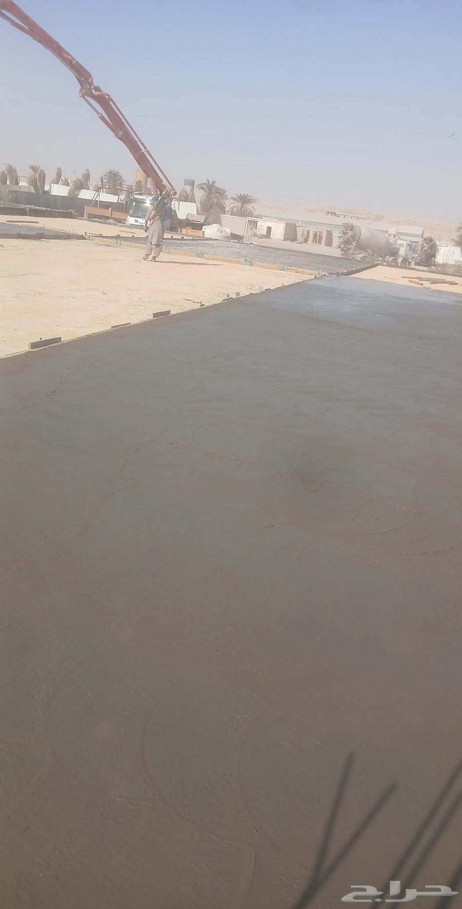 صبة مروحة ميزانية هوش ارضيات64240625689857113