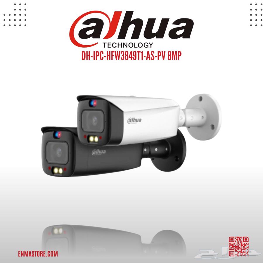 مهندس وفني كاميرات وأجهزة البصمة64254669281794112