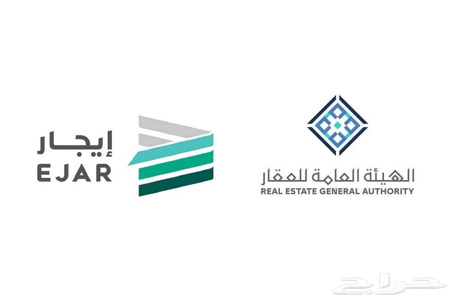 نبحث عن شقق وأدوار سكنية في جميع أحياء الخرج64249713675009114