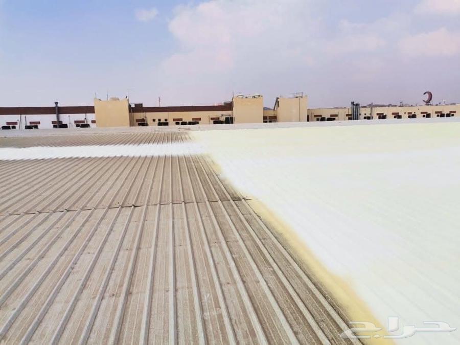 Foam insulation in Dammam, thermal and waterproof insulation64255127791361111