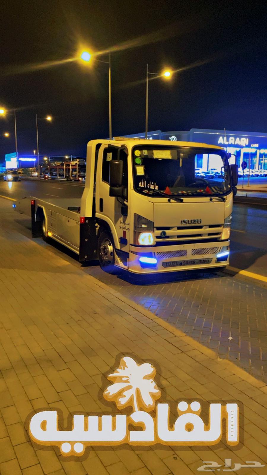 سطحه شرق الرياض64253987330945110