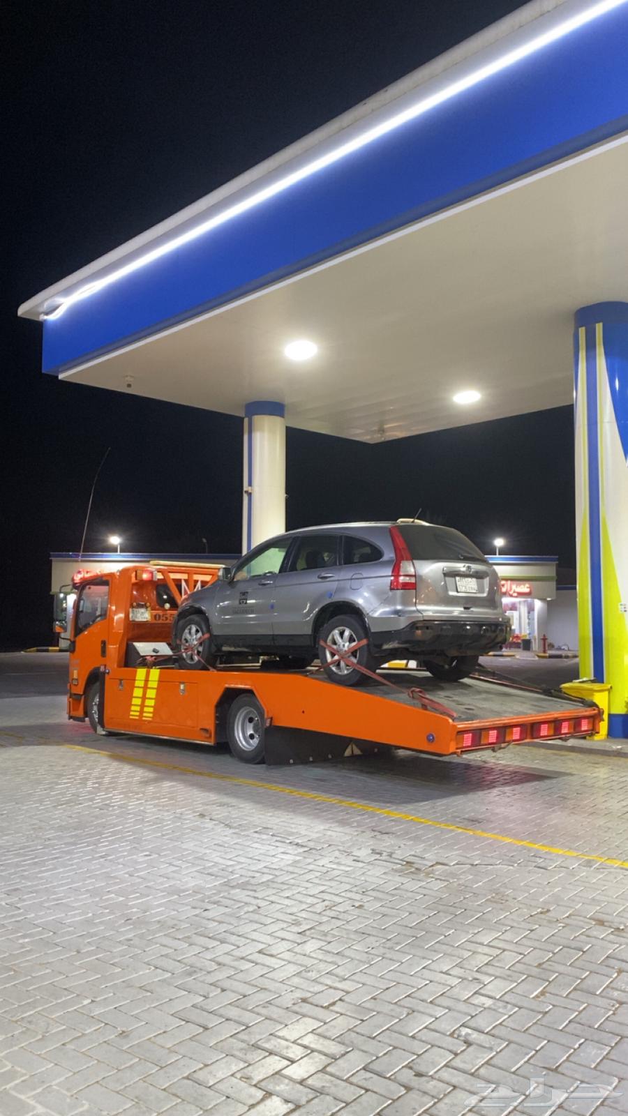 سطحه بدر الرايس64253985860865110