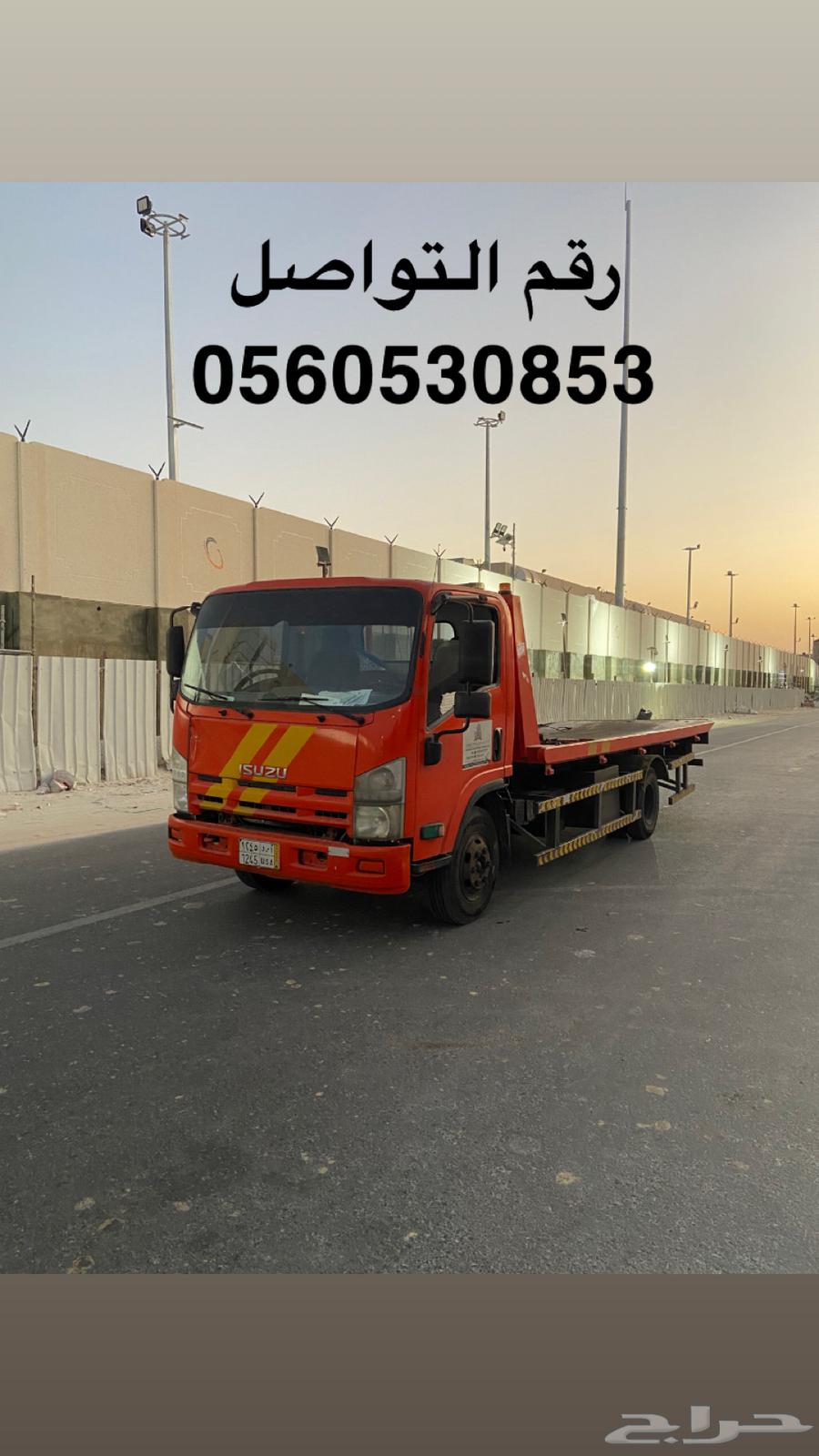 Al-Khobar, Dammam, and Al-Zahran Flatbed64245184251139111