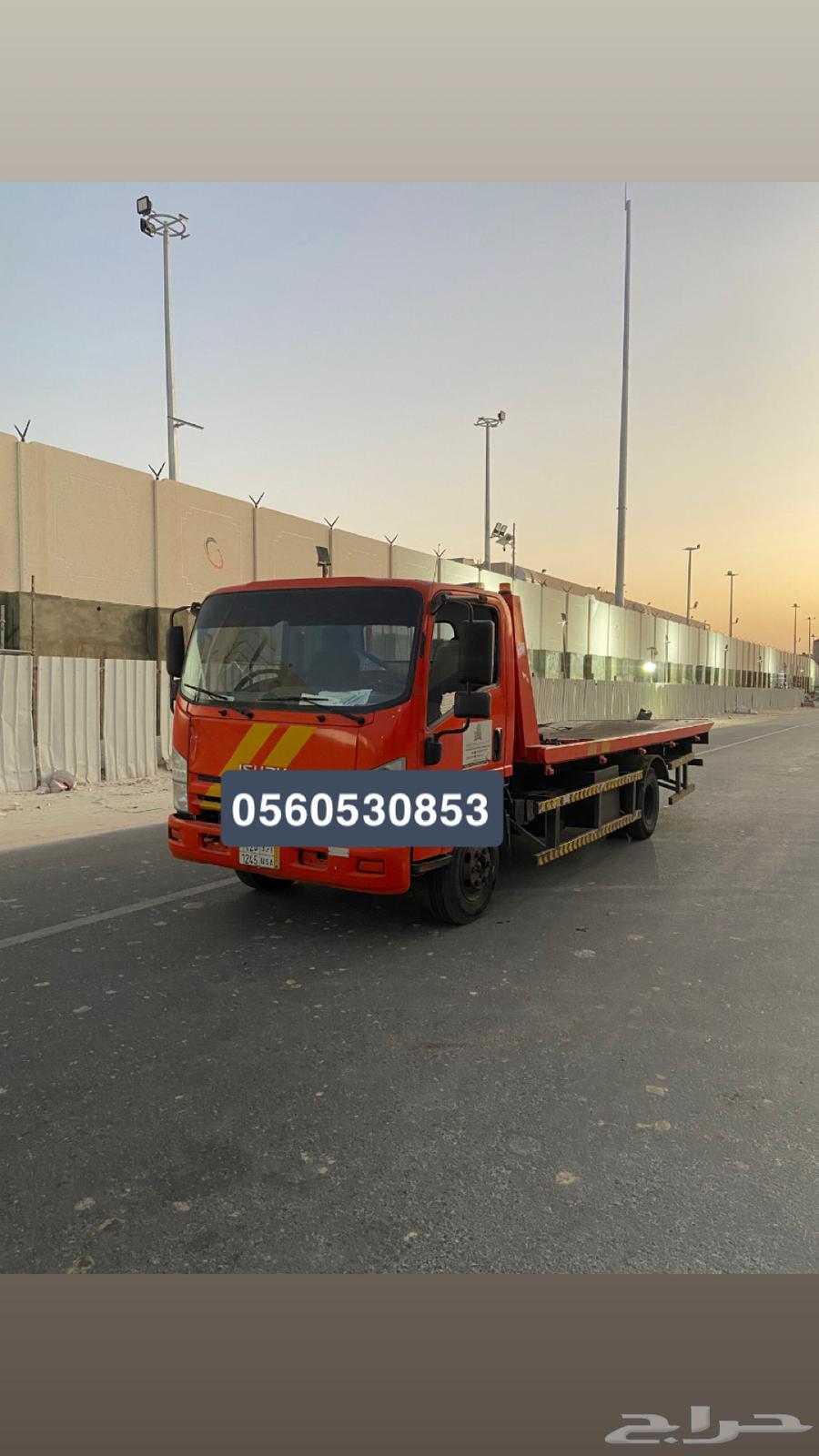 Al-Khobar, Dammam, and Al-Zahran Flatbed64245184251139110