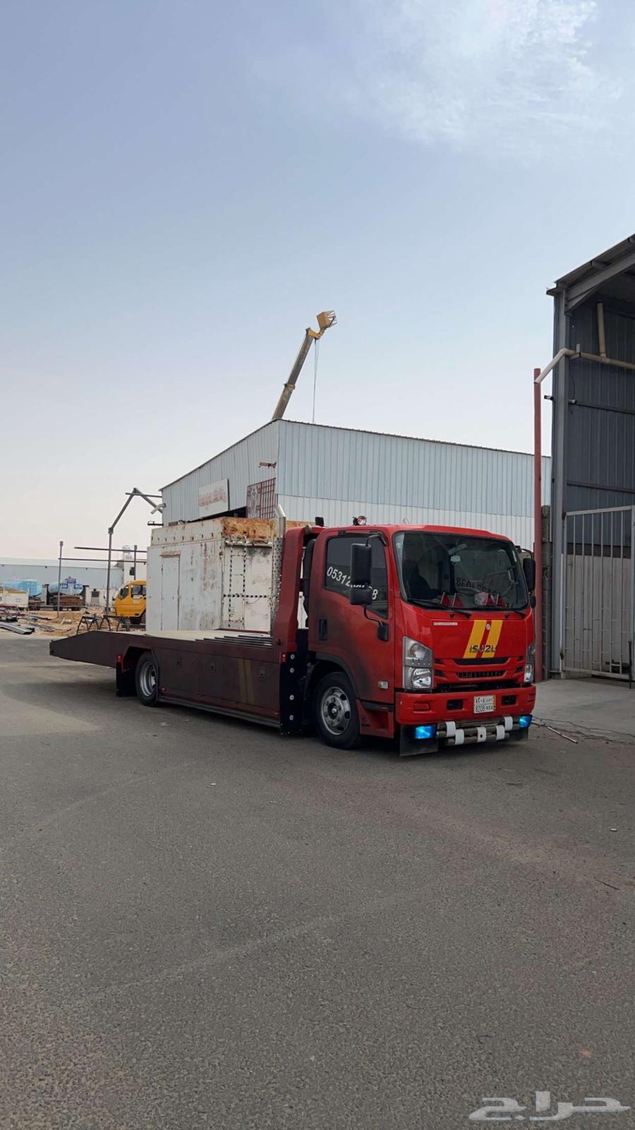 Flatbed inside the courtyard and all cities of the kingdom64259898576129110