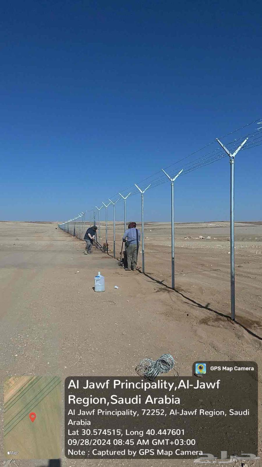 مقاول شبوك64244999296258110