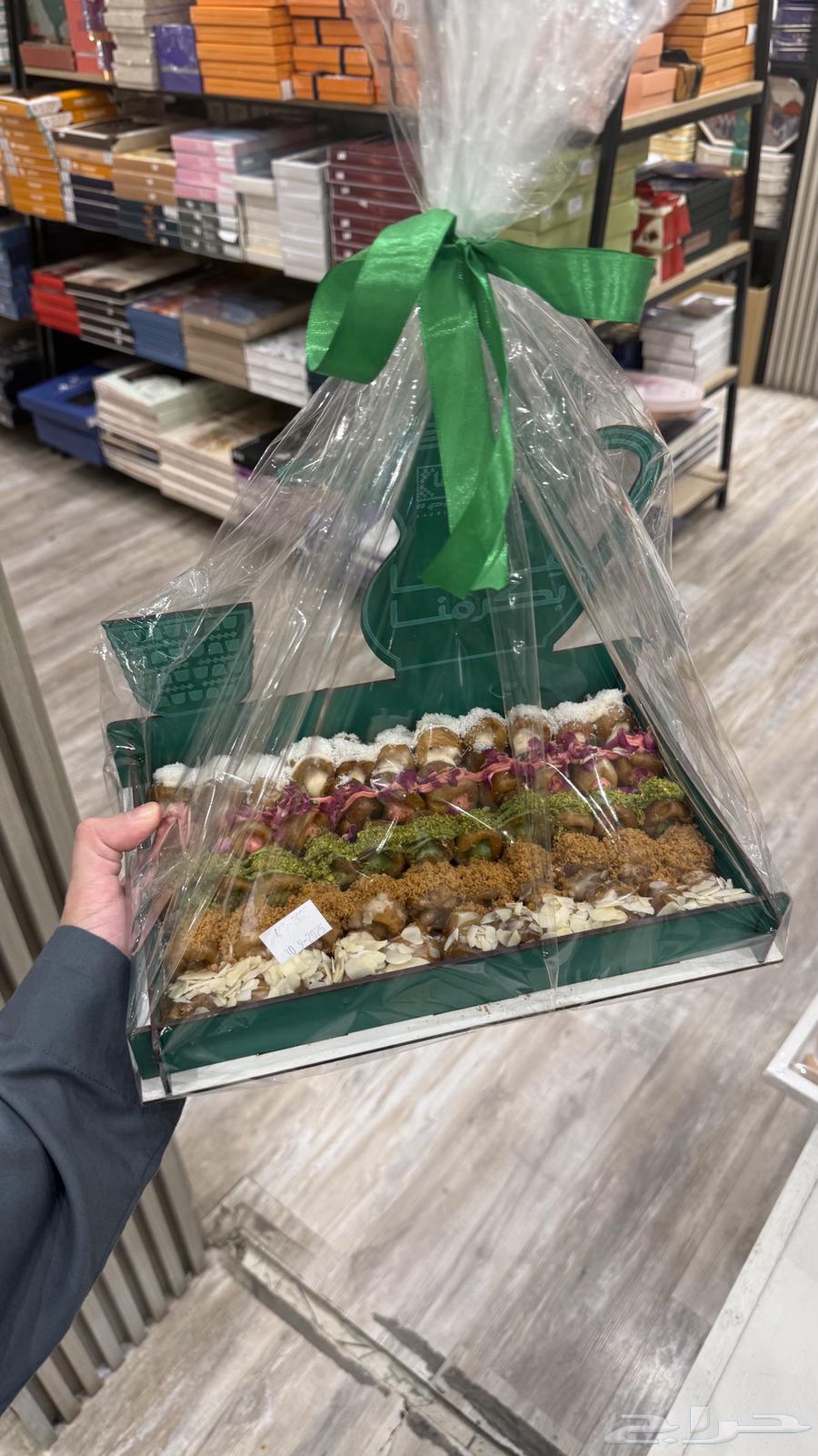 قهوجي وصبابين المدينة المنورة64249722808323112