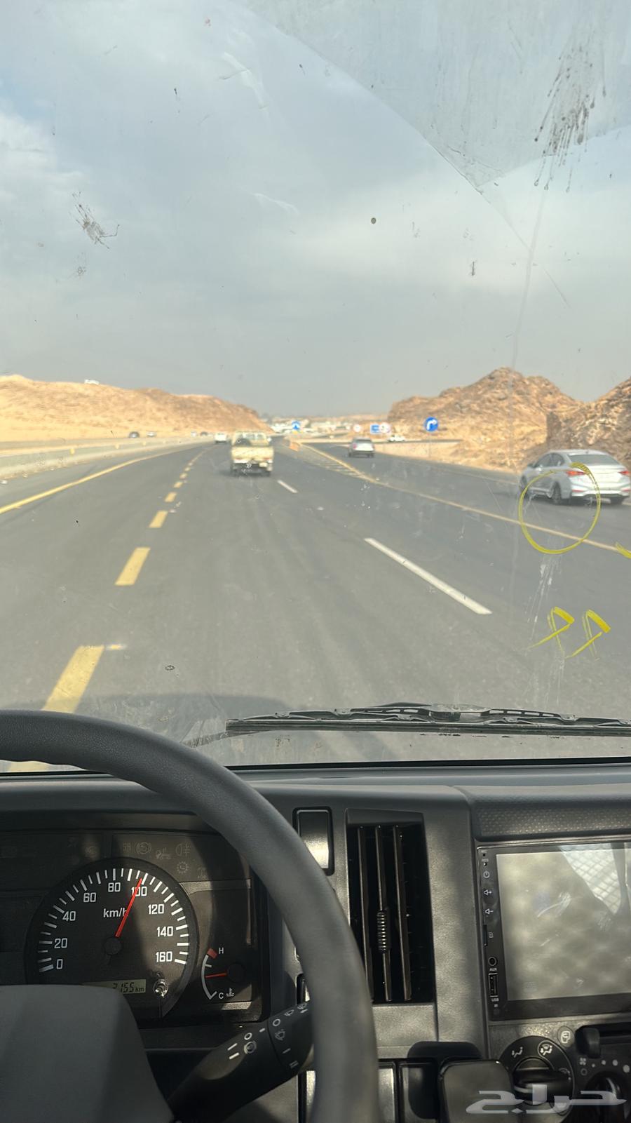 ديانه توصيل مشاوير64254507962883110