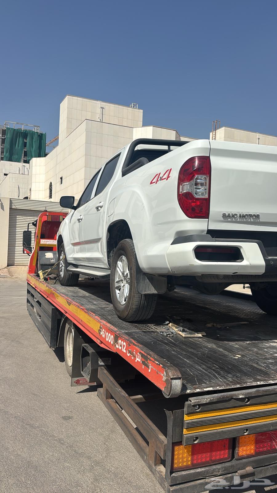 سطخه جده هدرليك64249725385347110