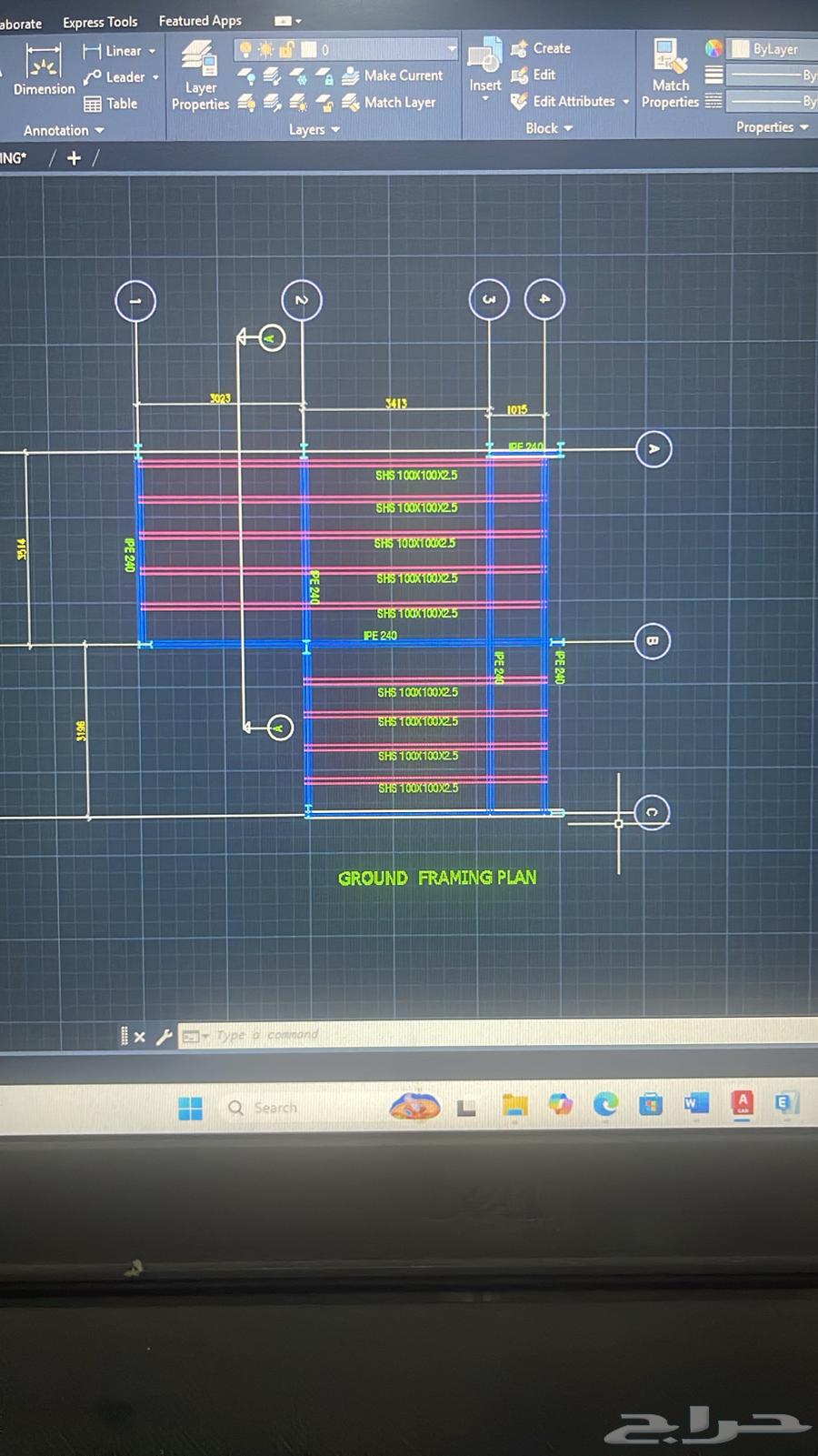 Structural Design Engineer64254506892161114