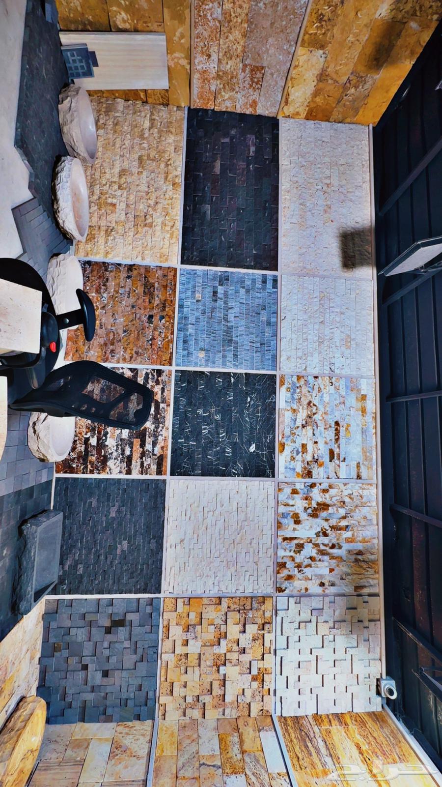 حجر واجهات اا64244998914946110