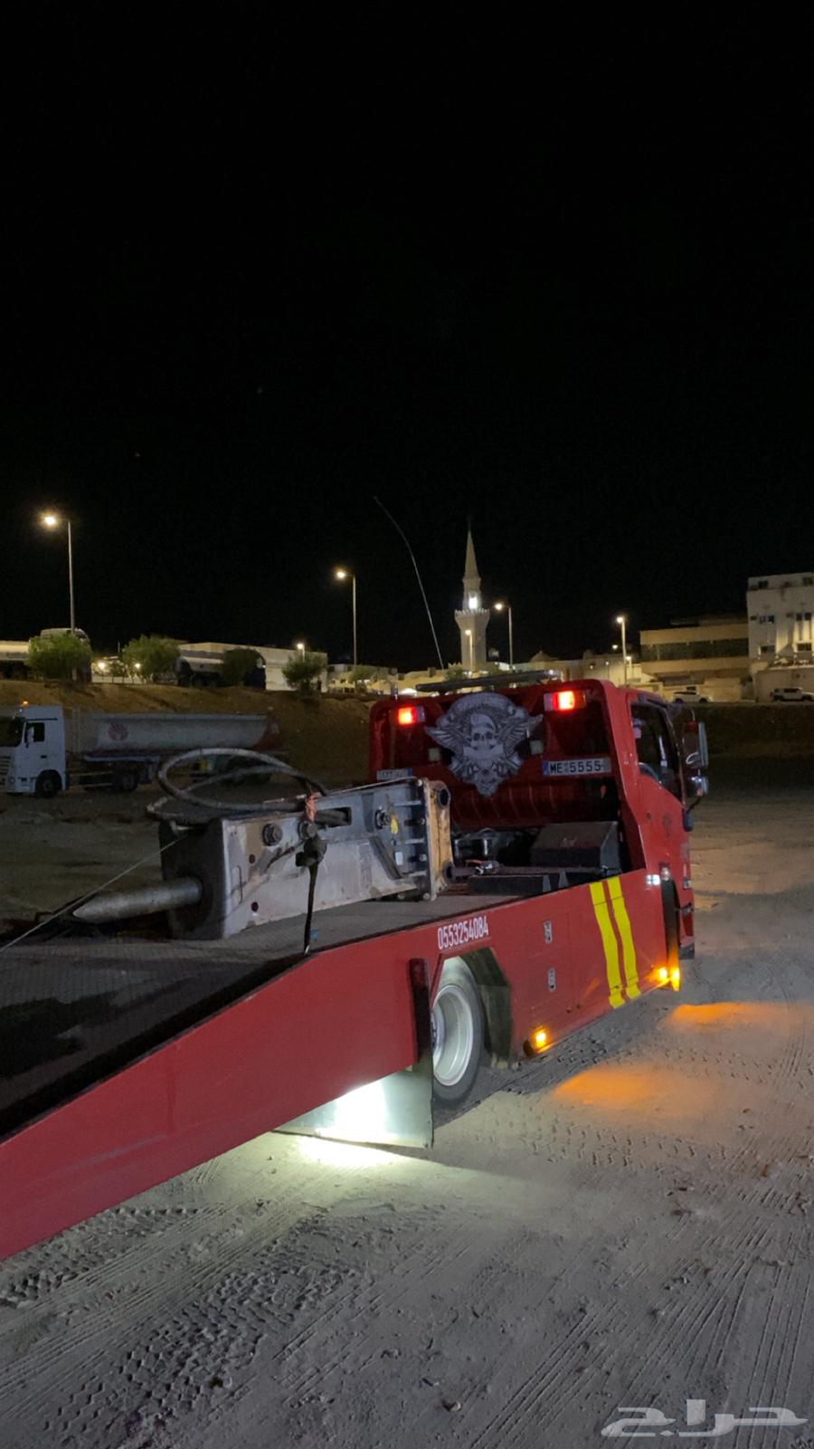 السطحه تبوك الوجه صبا شواق شرما64254318715779111